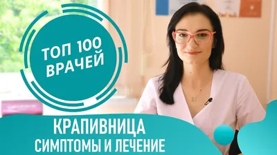 Почему умирают привитые