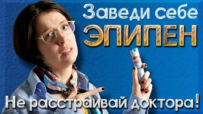 Рак, аллергия, ВИЧ: как прививаются люди с особенностями здоровья - ТАСС