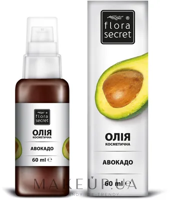 Flora Secret - Масло авокадо: купить по лучшей цене в Украине | Makeup.ua