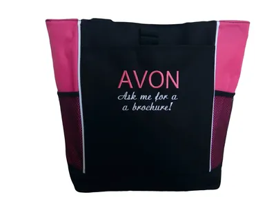 Женская сумка Avon \"Джорджия\". ДЕТАЛИ: • сумка закрывается на молнию •  оснащена несъемным регулируемым плечевым ремнем • имеется внешний карман на  молнии, декорированной пуллером (брелком) из искусственной кожи | AVON  РОССИЯ.AVON КАТАЛОГ.РЕГИСТРАЦИЯ