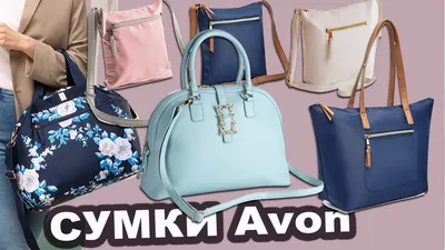 Enough of bags, said no woman ever! Our Cindy 3-Bag Combo includes a  shoulder bag, sling bag and suede bag to keep you ready for every occasion.  To... | By Avon | Facebook