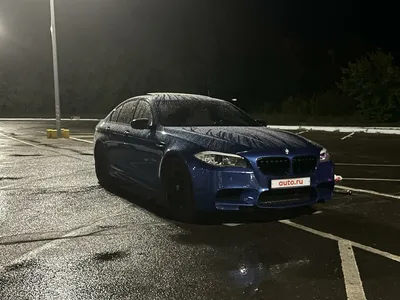 Купить б/у BMW M5 V (F10) 4.4 AMT (560 л.с.) бензин робот в Новосибирске:  синий БМВ М5 V (F10) седан 2012 года на Авто.ру ID 1115721435