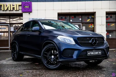 Mercedes-Benz GLE под матовым полиуретаном