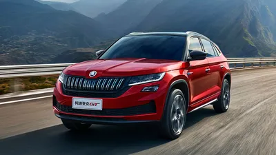 В РФ начались продажи новых кроссоверов Skoda Kodiaq GT из КНР по цене от  2,8