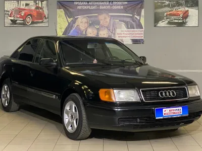 Купить б/у Audi 100 IV (C4) 2.3 MT (133 л.с.) бензин механика в Москве:  чёрный Ауди 100 IV (C4) седан 1991 года на Авто.ру ID 1115124969