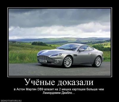 Обои суперкары, supercars для рабочего стола #18313