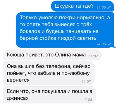 Обои Танк наехавший на авто, картинки - Обои для рабочего стола Танк  наехавший на авто фото из альбома: (оружие)