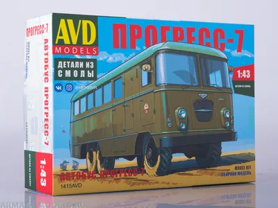 Купить 1415AVD Сборная модель Штабной автобус Прогресс-7, цены на  Мегамаркет | Артикул: 100043337881