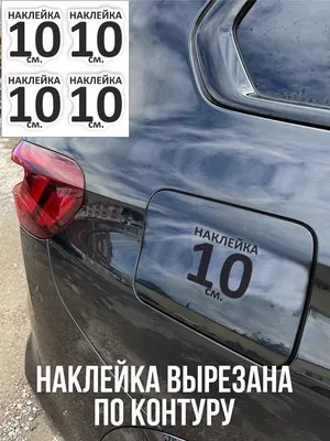 Как в СССР был создан, но так и не пошёл в серию первый народный  микроавтомобиль «Белка» Автомобильный портал 5 Колесо