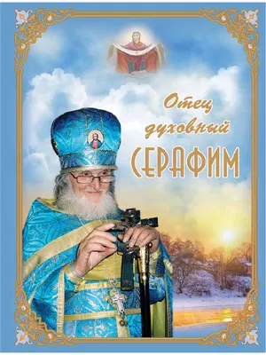 Слобода №52 (838): Что нас ждет в 2011 году? by Газета \"Слобода\" - Issuu