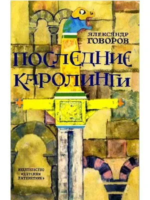 Задать вопрос муниципальной власти | Кубанский берег: Брюховецкая  информационно-аналитическая газета, Брюховецкий район