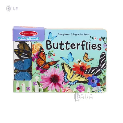 Игровой набор: фигурки бабочек и книга, Melissa \u0026 Doug - Купить в Украине |  БАВА |