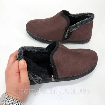 Бабуши войлок, леопард, Shoes