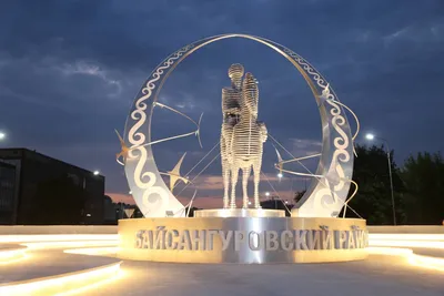 В Грозном открылся памятник Байсангуру Беноевскому (+ видео) |  Информационное агентство \