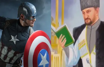 Байсангур Беноевский и Ахмад Кадыров заменили героев Marvel