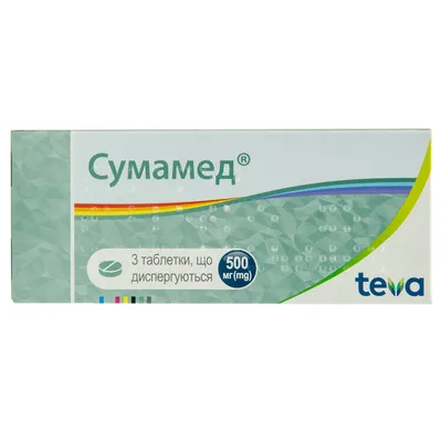 Сумамед таблетки диспергирующие по 500 мг блистер 3 шт (3850114237864)  Плива (Хорватия) - инструкция, купить по низкой цене в Украине | Аналоги,  отзывы - МИС Аптека 9-1-1