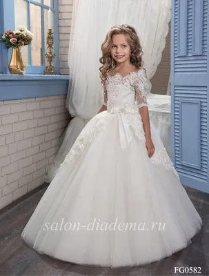 Детские платья от свадебного салона «Дария» | ТЦ \"Радуга\"