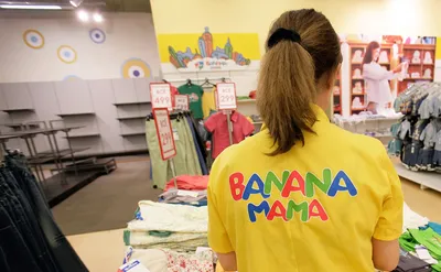 Закрывшегося детского ретейлера «Банана-Мама» купили за $1 — РБК