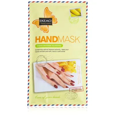 Маска-перчатки для рук с экстрактом банана (питательная, отбеливающая)  CMD-076 Купить всего за 61 грн. | Украина