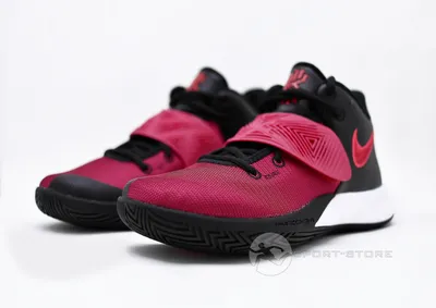 Баскетбольные кроссовки Nike Kyrie 7 (CQ9326-600) оригинал - купить по цене  13560 руб в интернет-магазине Streetball