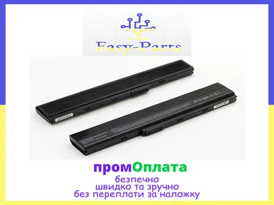 Батарея для Asus 70-NXS1B3100Z Асус 4400mAh 10.8V Аккумулятор: продажа,  цена в Киеве. Аккумуляторы для ноутбуков, планшетов, электронных книг,  переводчиков от \