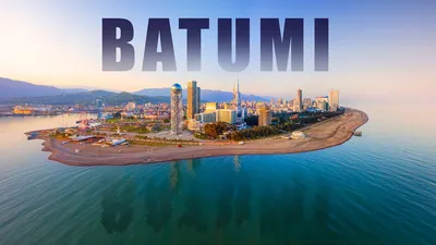 Батуми, Грузия — отдых 2023, информация с фото, достопримечательности