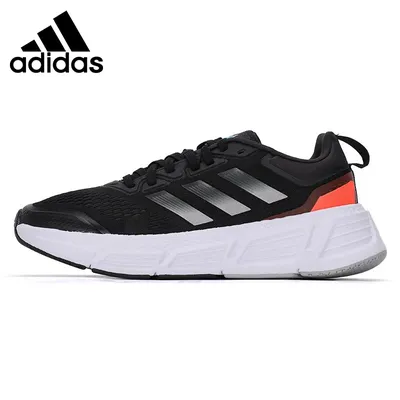 Мужские беговые кроссовки Adidas Purebounce+ серого цвета купить в интернет  магазине Kwinto