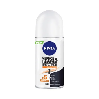 Женский шариковый дезодорант - антиперспирант Nivea Черное и белое  Невидимый extra 50мл - купить в интернет-магазине Улыбка радуги