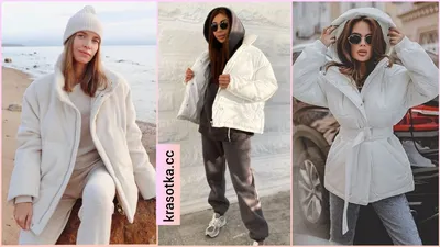 Белые женские зимние куртки - купить женскую белую куртку в Киеве |  Интернет магазин Пуховичок