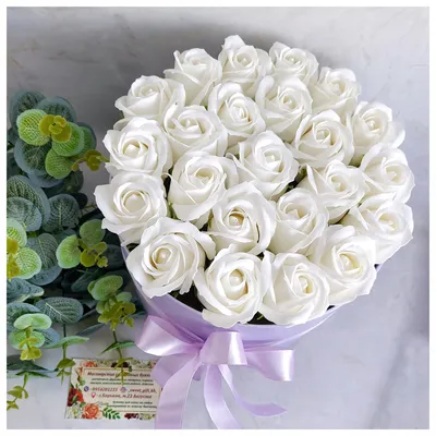 Купить Букет белых роз/ Розы из мыла/ Оригинальный букет/ Белые розы из  мыла, цена 1100 грн — Prom.ua (ID#1487347758)