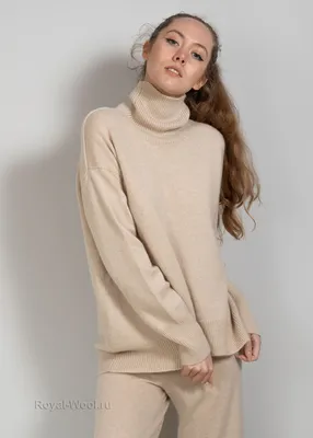 Светло-бежевый свитер кашемир женский | Купить в Москве, СПб