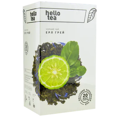 Чай пакетированный Hello tea Earl grey (Бергамот) уп/20шт — купить в  интернет магазине | Цена | Киев, Одесса, Харьков, Днепр