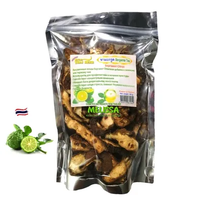 Бергамот Тайский Чай Каффир-Лайм сушеный Royal Thai Herb Bergamia Tea  Citrus, 100 гр. Таиланд купить в магазине Тайская косметика и товары из  Таиланда - Melissa | Быстрая отправка и доставка заказа во