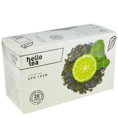 Чай пакетированный Hello tea Earl grey (Бергамот) уп/20шт — купить в  интернет магазине | Цена | Киев, Одесса, Харьков, Днепр