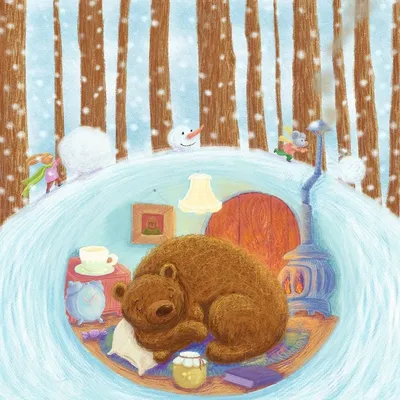 Рисунок медведь в берлоге для детей - 49 фото