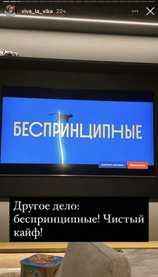 Сериал «Терминатор: Битва за будущее» / Terminator: The Sarah Connor  Chronicles (2008) — трейлеры, дата выхода | КГ-Портал