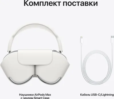 Беспроводные наушники Apple AirPods (3rd generation) with MagSafe Charging  Case, белый - 1a.ee