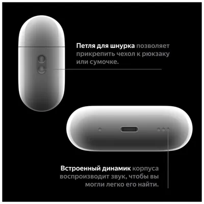 Беспроводные наушники Apple Airpods Gen 2, белый - Krauta.ee