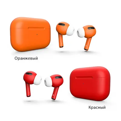 Беспроводные наушники Apple AirPods 2 Color (без беспроводной зарядки  чехла) Розовый песок — Официальный сайт магазина | Купить в Москве