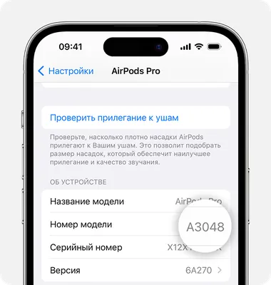 Купить Apple AirPods черные матовые в Москве. Цена на беспроводные наушники  оригинал, отзывы