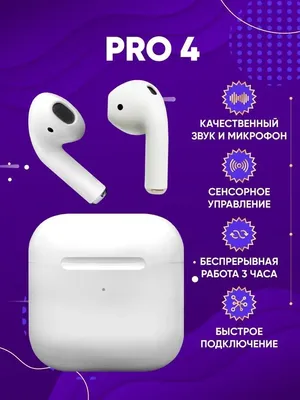 Беспроводные Bluetooth наушники Air Max P9 STEREO, купить со Скидкой, по  цене 469 ₴