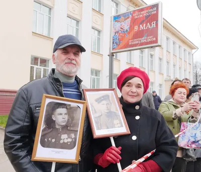 Более 30 тысяч жителей Иванова приняли участие в шествии «Бессмертного полка »