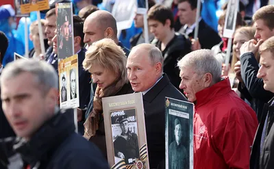 Путин принял участие в акции «Бессмертный полк» в Москве — РБК