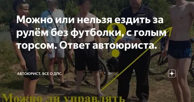 Сын Арнольда Шварценеггера опубликовал фото без футболки на триатлоне -  Газета.Ru | Новости