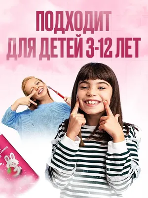 Отбеливающий порошок для зубов Eva Cosmetics Whitening Toothpowder Fluor  3in1 Teeth Whitening, 30 гр цена | hansapost.ee