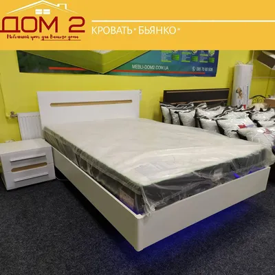 Кровать Бьянка с неоновой подсветкой 90, 120, 140, 160: продажа, цена в  Харьковской области. Кровати от \
