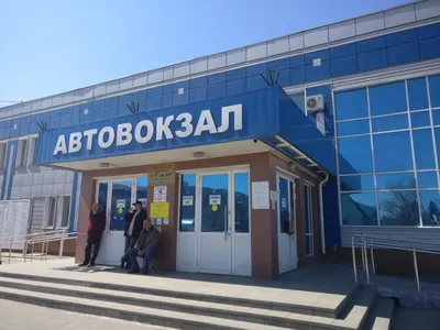 Автовокзал Бийск — расписание автобусов, купить билеты, как добраться