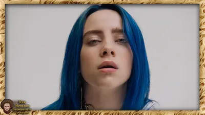 Billie Eilish – биография, фото, песни, личная жизнь, альбомы, клипы, рост,  вес | Как Менялись Знаменитости