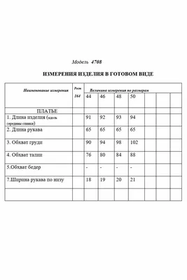 INGOO черного цвета с блестками, вечерние платья для женщин в африканском  стиле Вечерние ночное элегантное платье с лямкой на шее с открытой спиной  облегающее платье без рукавов сексуальный v-образный вырез белого цвета