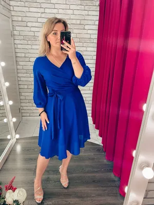 Темно-синее вечернее платье-годе с открытыми плечами 117858 за 650 грн:  купить из коллекции Feeling - issaplus.com
